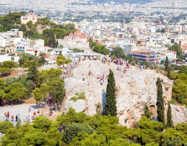 Άρειος Πάγος στην Αθήνα